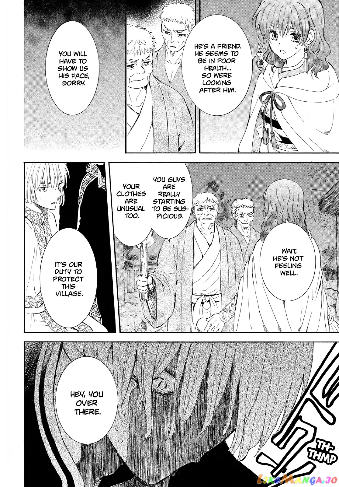 Akatsuki No Yona Chapter 246 image 17